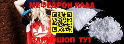 МДПВ Канаш