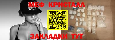 МДПВ Канаш