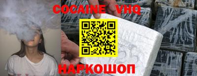 экстази Кандалакша