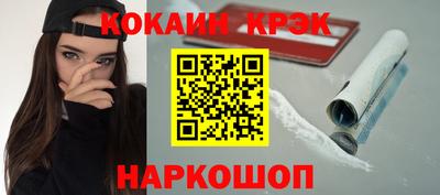 МДПВ Канаш