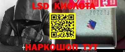 экстази Кандалакша