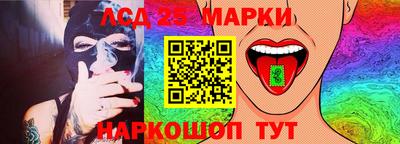 кокаин Камышлов
