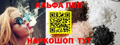 экстази Кандалакша