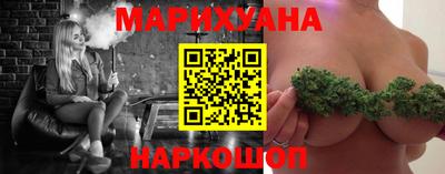 экстази Кандалакша