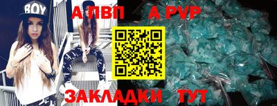 МДПВ Канаш
