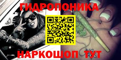 кокаин Камышлов