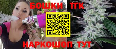 экстази Кандалакша