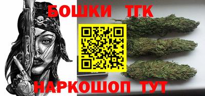 кокаин Камышлов