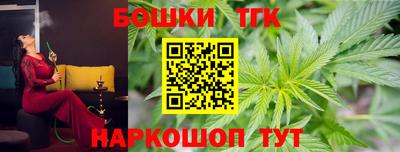 экстази Кандалакша