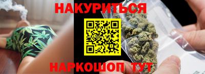 экстази Кандалакша