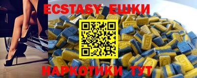 МДПВ Канаш