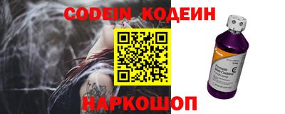 экстази Кандалакша
