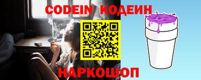 МДПВ Канаш