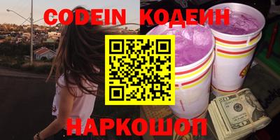 МДПВ Канаш