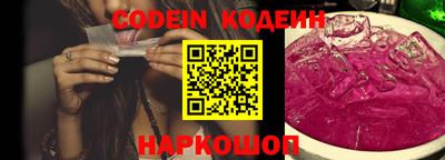 экстази Кандалакша
