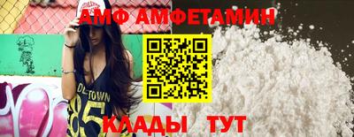 экстази Кандалакша