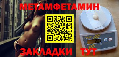 МДПВ Канаш