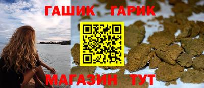 экстази Кандалакша