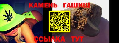 экстази Кандалакша