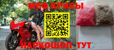 МДПВ Канаш