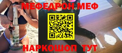 МДПВ Канаш