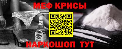 МДПВ Канаш