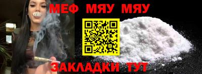 экстази Кандалакша