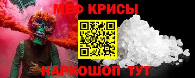 МДПВ Канаш