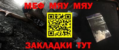 экстази Кандалакша