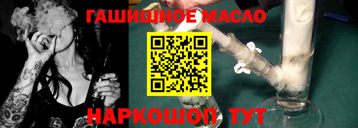 Alpha PVP Кстово